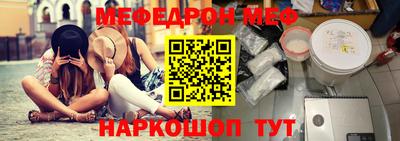 гидра Тара