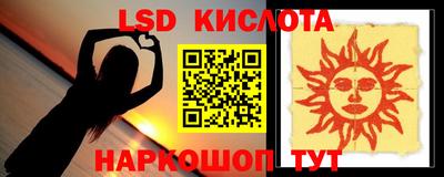 мдпв Татарск