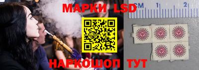spice Тверь