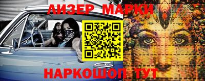 мдпв Татарск