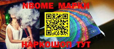 мдпв Татарск