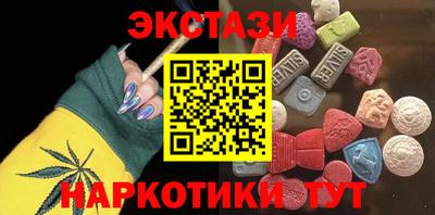 мдпв Татарск