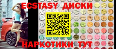 мдпв Татарск