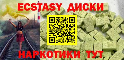 spice Тверь