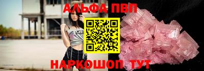 мдпв Татарск