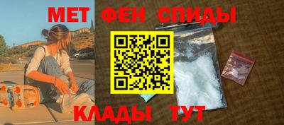 spice Тверь