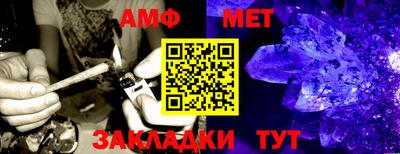 мдпв Татарск