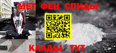 spice Тверь