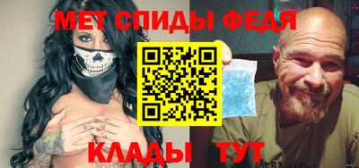 spice Тверь