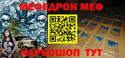 spice Тверь