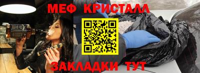 spice Тверь